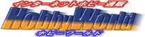 Aoshima